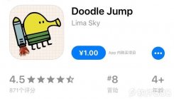 Doodle Jump iOS免费分享：涂鸦跳跃经典休闲游戏