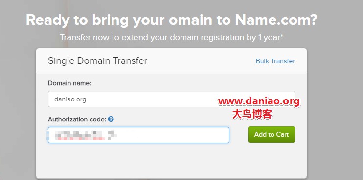 Single Domain Transfername 转移域名-3