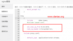 宝塔面板建站使用CDN之后 如何获取真实的用户IP