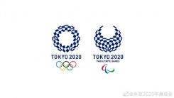 东京奥运会推迟至2021年