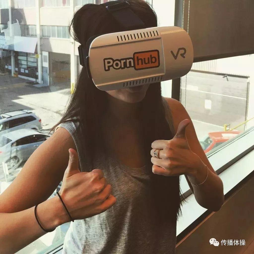 Pornhub，一个神奇的网站