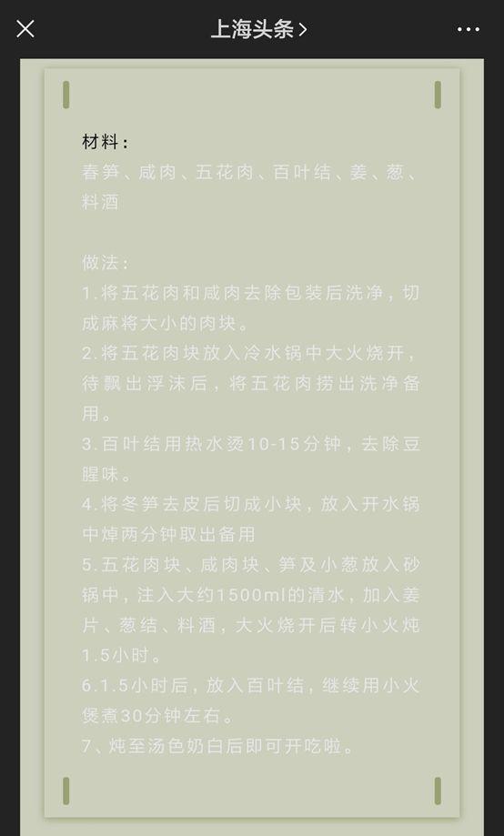 微信夜间模式来了！有哪些排版雷区？我们帮你试了试