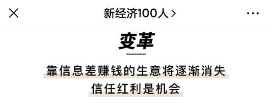 微信夜间模式来了！有哪些排版雷区？我们帮你试了试