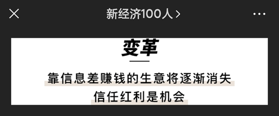 微信夜间模式来了！有哪些排版雷区？我们帮你试了试