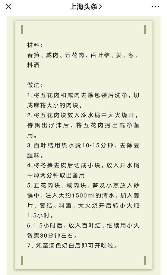 微信夜间模式来了！有哪些排版雷区？我们帮你试了试