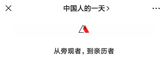 微信夜间模式来了！有哪些排版雷区？我们帮你试了试