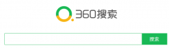 360权重的剖析，对比百度、谷歌等，360权重有什么意义