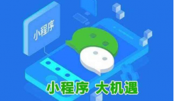 微信搜一搜的SEO排名怎么做？搜一搜seo排名优化技巧