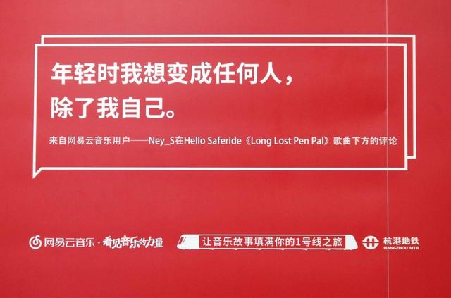 如何让用户主动传播你的活动？掌握这7个大招，让活动传播力翻倍