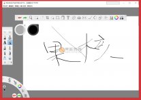 Autodesk SketchBook Pro 2021 v8.8.0草绘软件预期的功能和质量