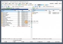 Total Commander v9.51 增强版 全能文件管理器