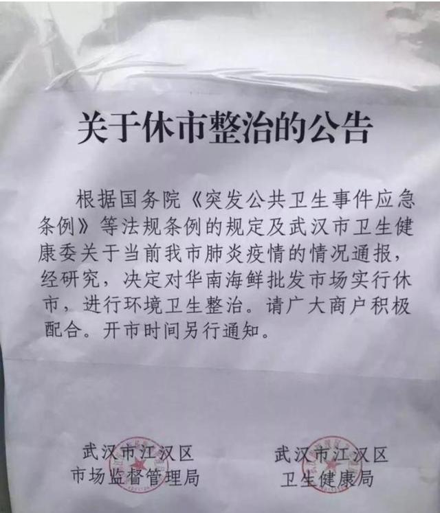 闲鱼口罩之战，帮助大众并引流10000+，讲讲市场洞察力和布局