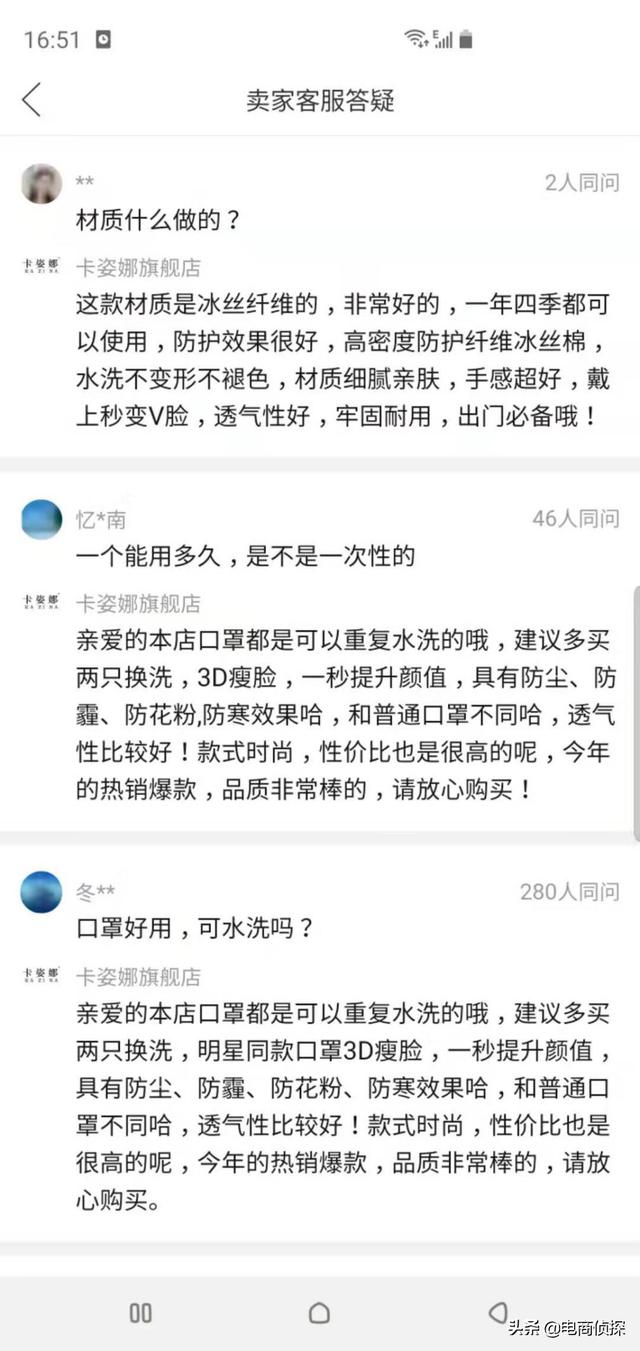 2020拼多多网店没流量，怎么免费引流？操作这2步让店铺流量翻倍