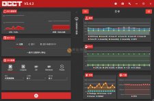 OCCT(系统检测工具)v6.0.0.1 单文件版