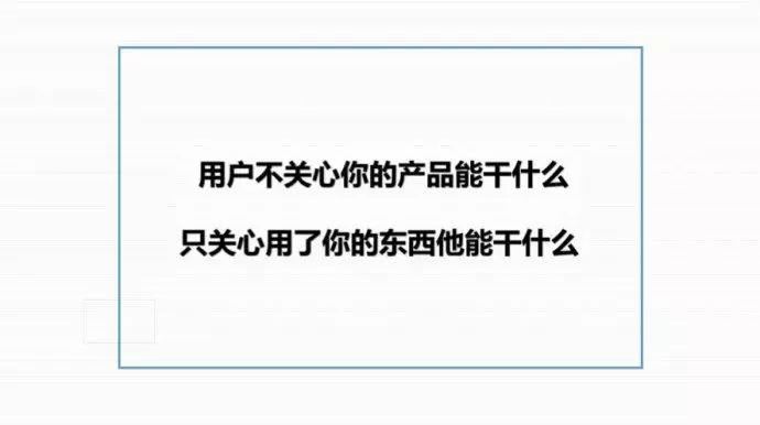 杀手级 | 朋友圈裂变刷屏海报万能模板！可套用