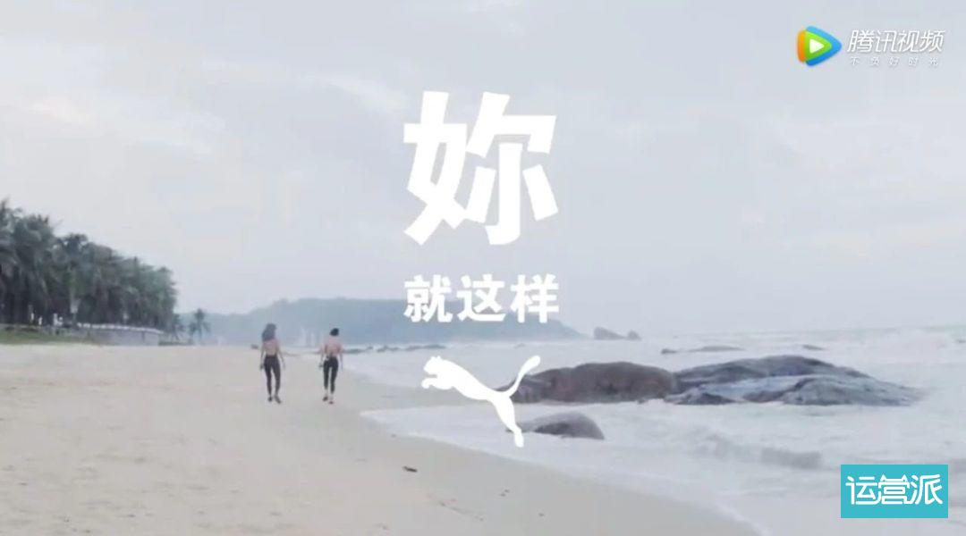 2019Vlog元年，品牌如何搭上Vlog营销的快车？