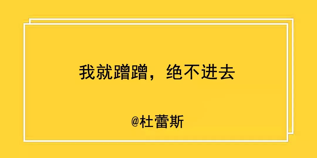 愚人节借势案例盘点，你被哪一个品牌套路了？