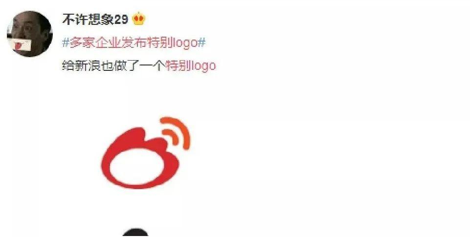 这些品牌的LOGO被“隔离”了？