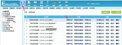 帝国CMS发布文章远程图片如何自动本地化并生成缩略图