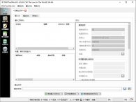 MKV 处理工具(MKVToolNix) 精简便携版v45.0.0