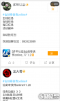 仙剑奇侠传online按键精灵辅助脚本下载_仙剑奇侠传online按键精灵辅助脚本