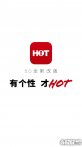 HOT男人下载_HOT男人