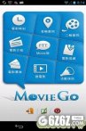 Movie Go 电影购下载_Movie Go 电影购