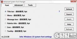 Advanced System Font Changer下载_Advanced System Font Changer（