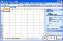 Microsoft Excel 2003下载_Microsoft Excel 2003 官方免费版