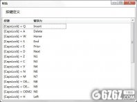 Caplos下载_Caplos V1.1.19.727 绿色版