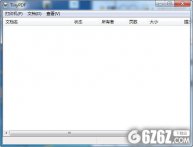 TinyPDF下载_TinyPDF(PDF虚拟打印机) V2.0.2600 汉化版