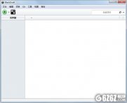 BlackDraft下载_BlackDraft(文学类草稿写作软件) V0.652 绿色中文版