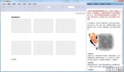 知云文献翻译下载_知云文献翻译 V5.4.3.2 官方版