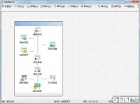 雨阁记账下载_雨阁记账 V2.0.0 绿色版