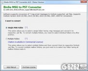 Birdie MSG to PST Converter下载_Birdie MSG to PST Converter(MS