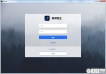 糯词笔记下载_糯词笔记  V2.2.0 官方版