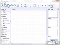 Mockup Creator下载_Mockup Creator V3.4 绿色中文版