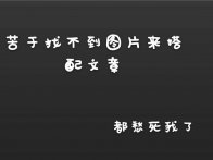 赚钱卖货经典小技巧，经济学与心理学的结合