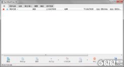 syncbackfree下载_syncbackfree V9.2.30.0 中文版