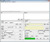 excel精灵下载_excel精灵V1.2