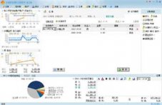 水滴家庭财务软件下载_水滴家庭财务软件2.4.1绿色免费版