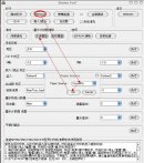 佳能mp259清零软件下载_佳能mp259清零软件中文版