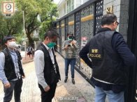 香港警方再次拘捕黎智英