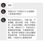 什么性格的人容易抑郁症