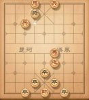 天天象棋残局挑战174期怎么走 4月27日残局通关