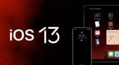 ios13重启解决方案