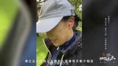 那英买菜路上唱春暖花开