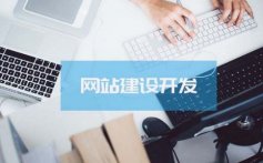 优秀seoer工作内容与职业规划是什么样的