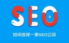 黑帽seo与白帽seo优化阻碍因素有哪些