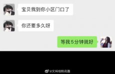 如何对待拖延症朋友